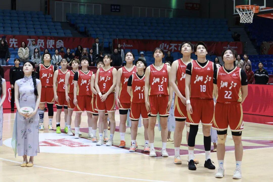 星空体育官方网站-【WCBA联赛】季后赛｜排位赛第二场，浙江稠州银行65-73不敌合肥文旅