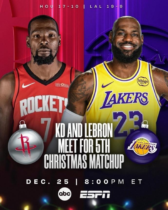 星空体育平台-NBA首轮对阵全出炉：湖人vs火箭 掘金vs森林狼 东部无焦点对决